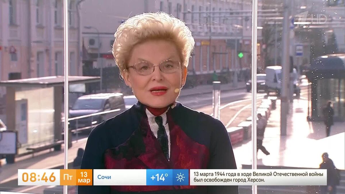 Елена Малышева: от главной телеврачихи страны до фигурантки громкого расследования.