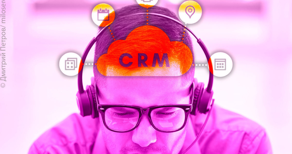 5 CRM для НКО: плюсы, минусы, цена и реальные кейсы