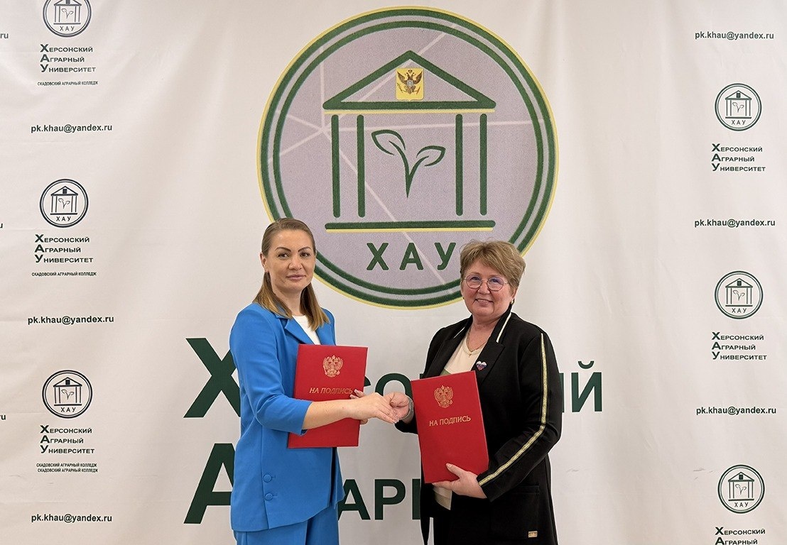    Фото: Служба занятости Херсонской области