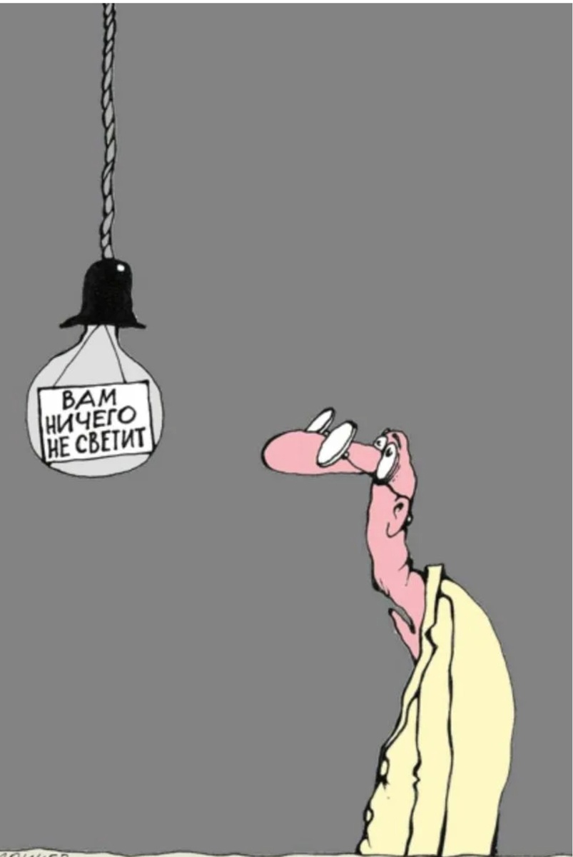 Что-то из интернета 