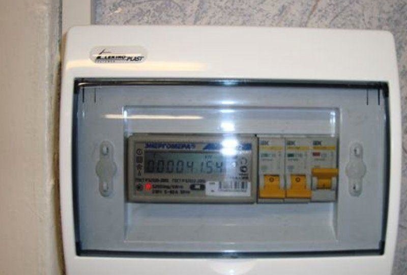 Владельцам квартир приготовиться: новые правила замены электросчётчиков с 2026 года (разбор юриста)