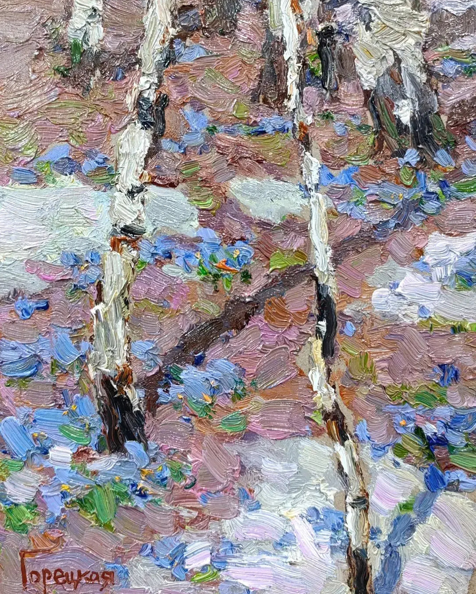 Полина Горецкая «Первоцветы» 2026 картон, масло 30х20 в наличии