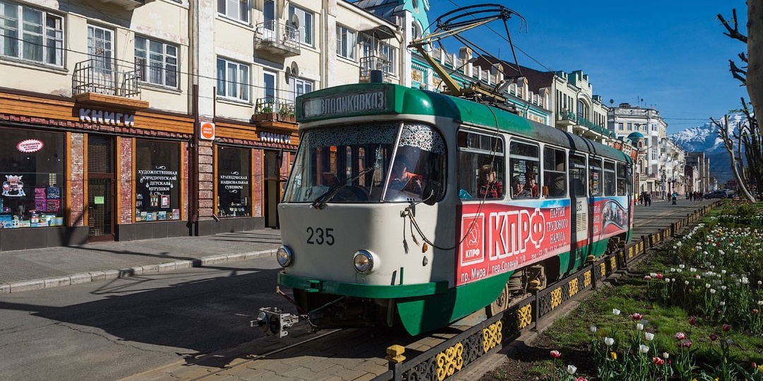 Во Владикавказе возобновили движение трамваев до Водной станции