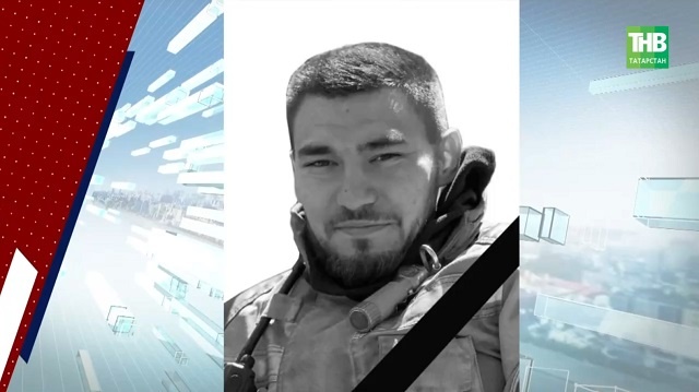 27 лет, отвага и долг: история пожарного Марата Назипова, погибшего на «Нижнекамскнефтехиме»