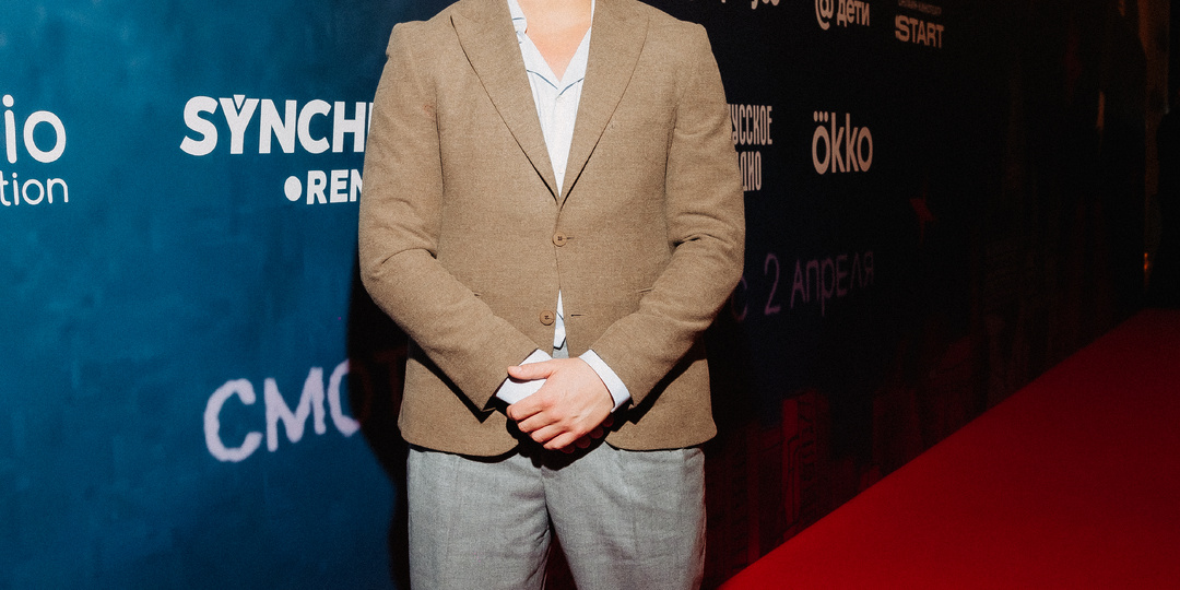 Никита Кологривый, Владимир Машков и другие пришли "Услышать тех, кто не говорит".На премьере "В Хогвартс я не попал"