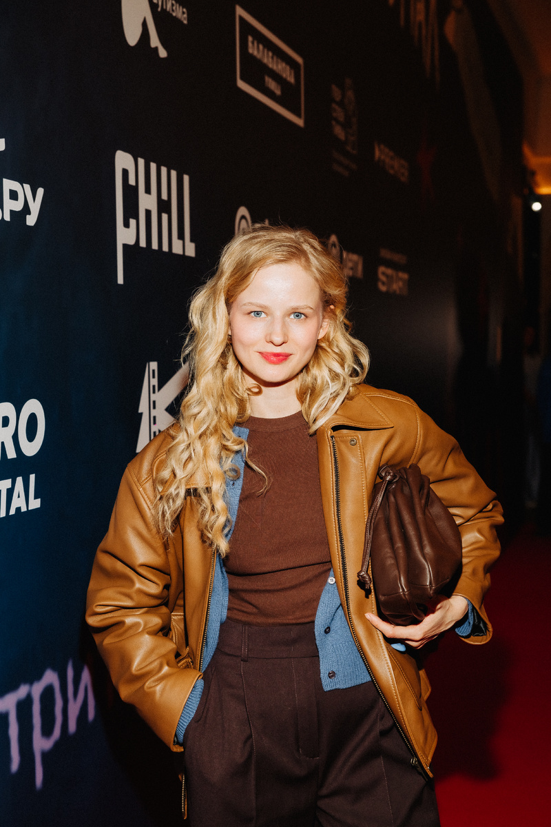 Саша Бортич