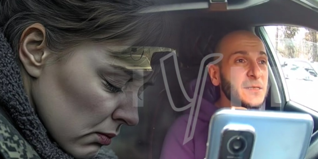 "Гони 10 тысяч": Таксист-армянин обозвал жену бойца СВО. А потом потребовал деньги. Его задержали
