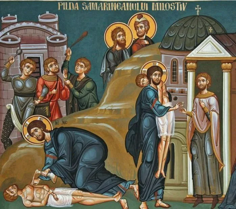 Притча о милосердном самарянине