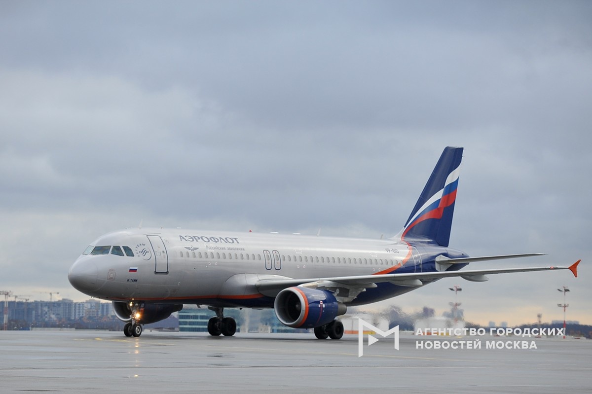 Фотограф: Александр Авилов