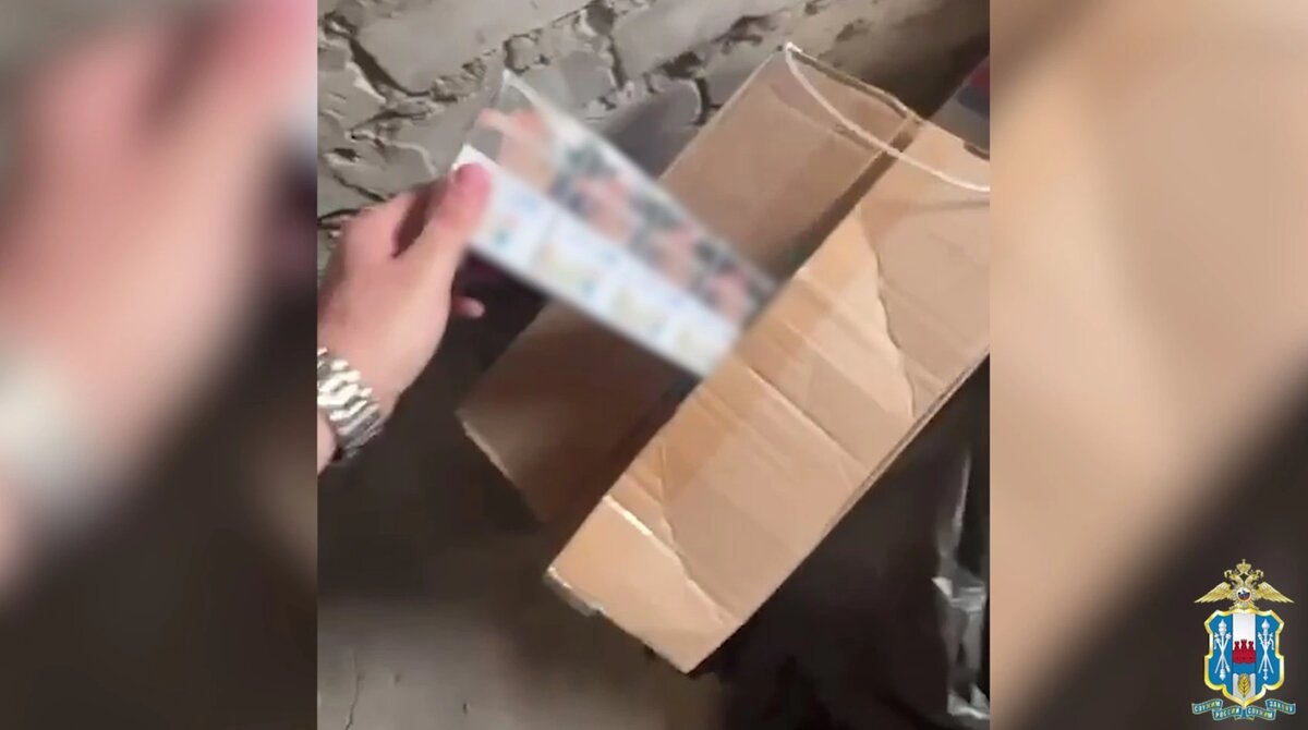    Фото: МВД по Ростовской области