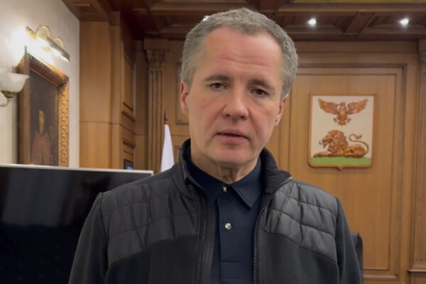 Телеграм-канал «Настоящий Гладков»  📷