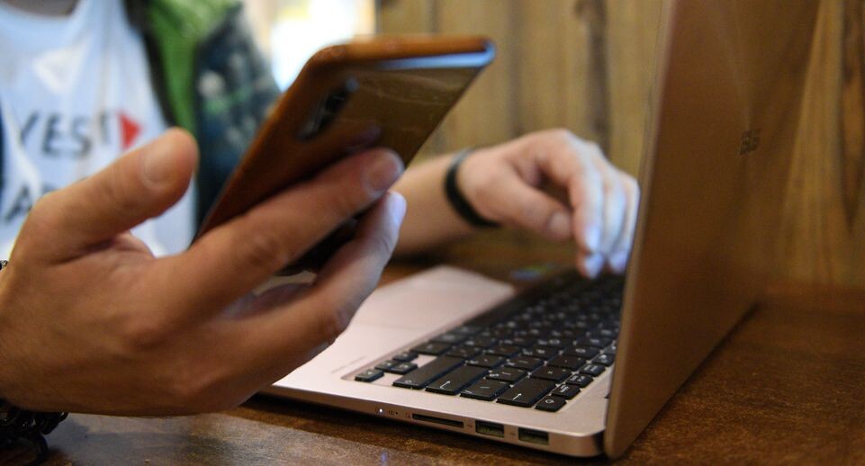    Удаленная работа / Медиасток.рф