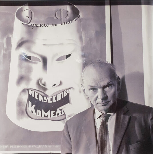    Режиссёр и художник Николай АкимовАлена Бобрович