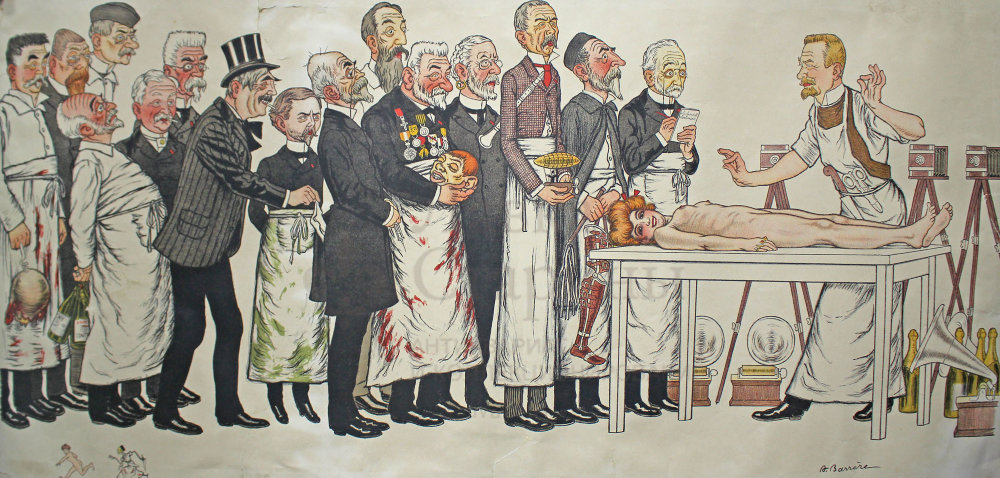 Недооцененный антиквариат: графика как объект коллекционирования