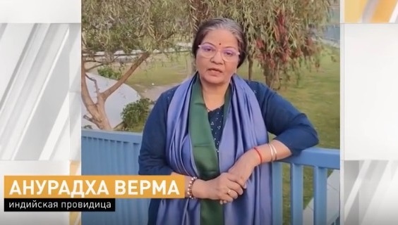 Фото: кадр видео из программы "Прямой эфир"