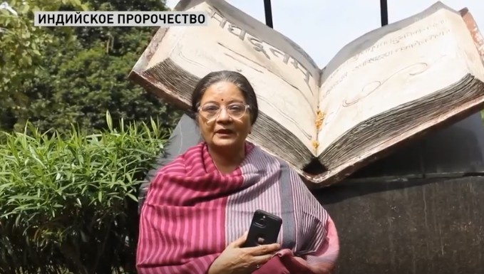 Фото: кадр видео из программы "Прямой эфир"