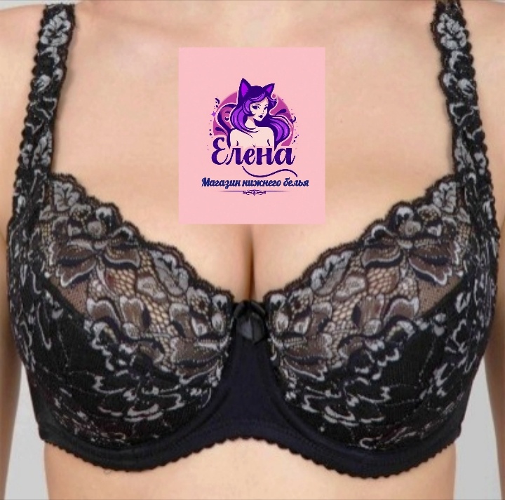 Фото взято из каталога 