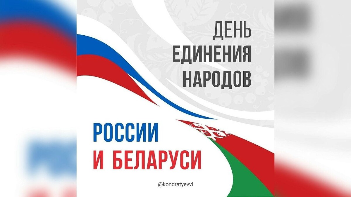    Фото пресс-службы администрации Краснодарского края