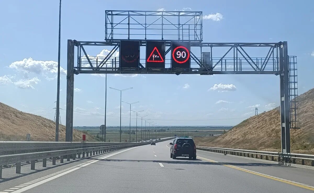    Поездки в Анапу на машине подорожали в два раза за пять лет