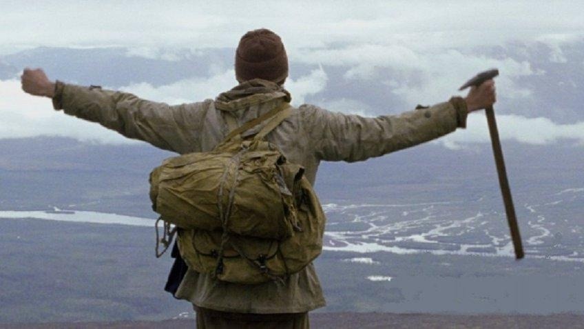 День геолога, «Территория» и редкоземельные ресурсы: то, что дороже денег