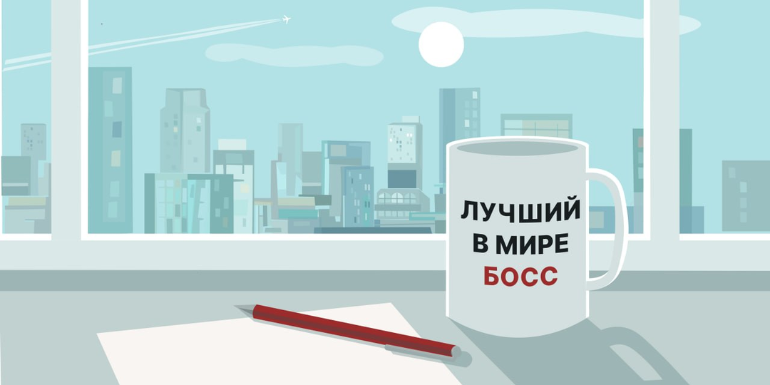 Коммуникации руководителя на каждый день: что такое влияние и навыки убеждения, как их развивать и применять в работе