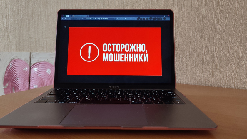    Фото: архив редакции