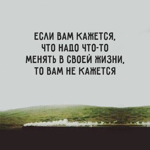 Из интернета