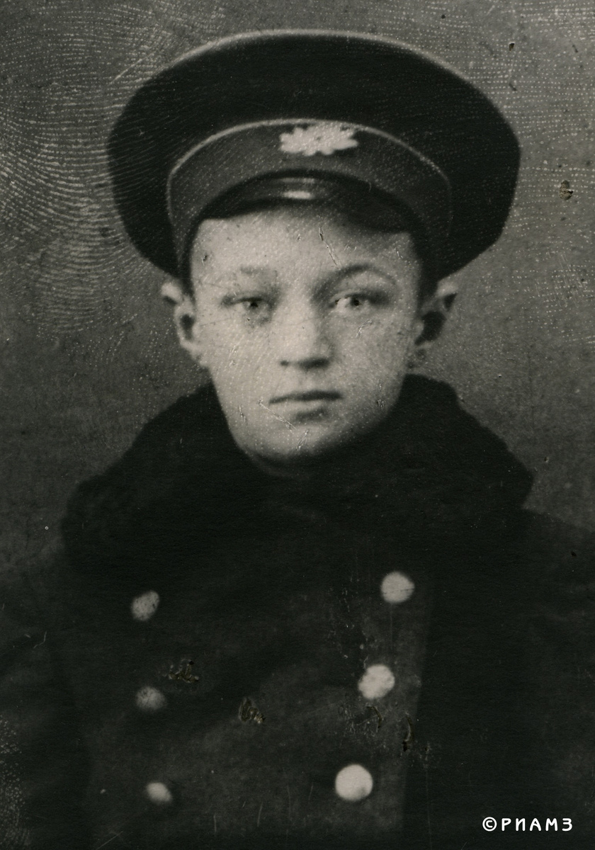 Саша Афиногенов. 1914 год. Фотокопия из коллекции РИАМЗ