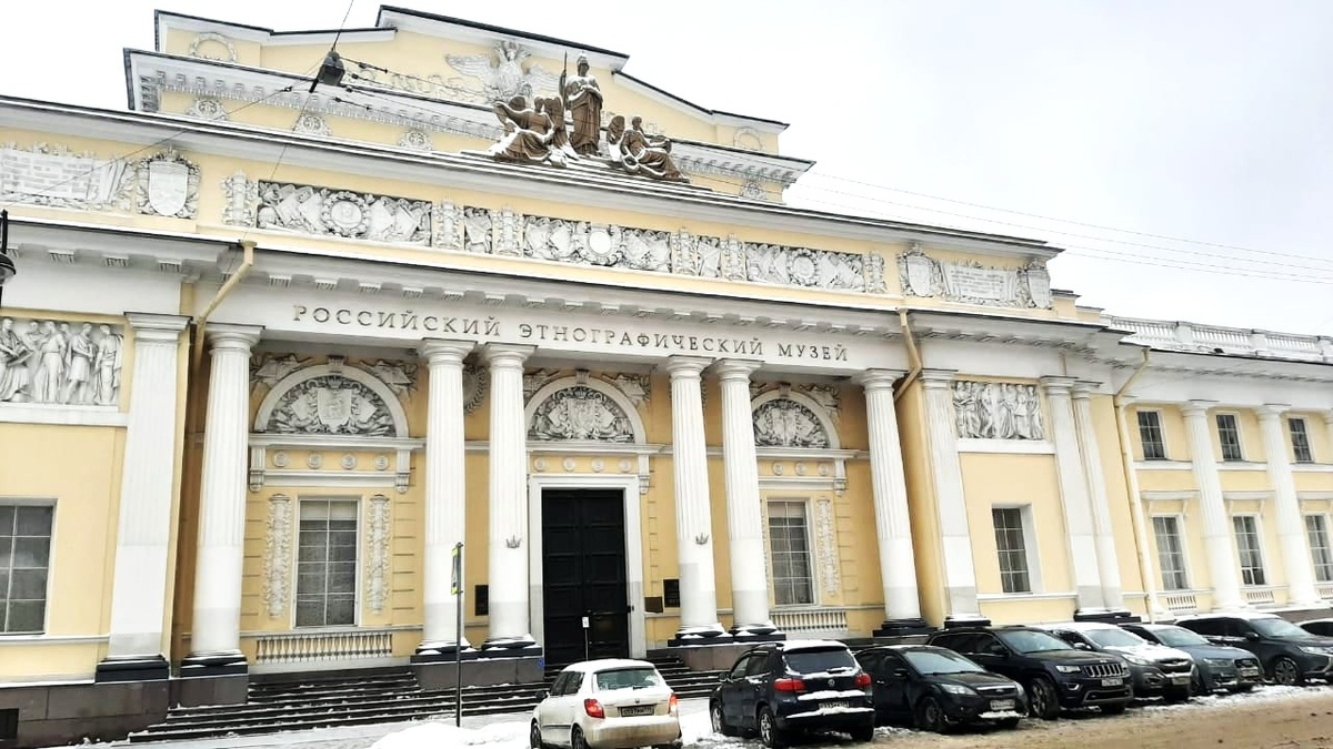 Российский этнографический музей, Санкт-Петербург (личное фото)