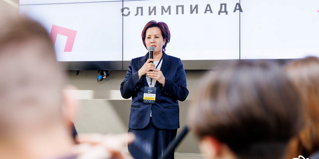 В СГУГиТ прошло открытие Национальной технологической олимпиады по профилю «Урбанистика»