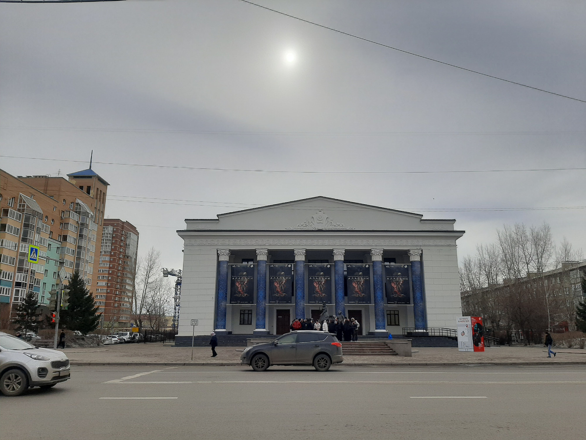 Красноярский ТЮЗ