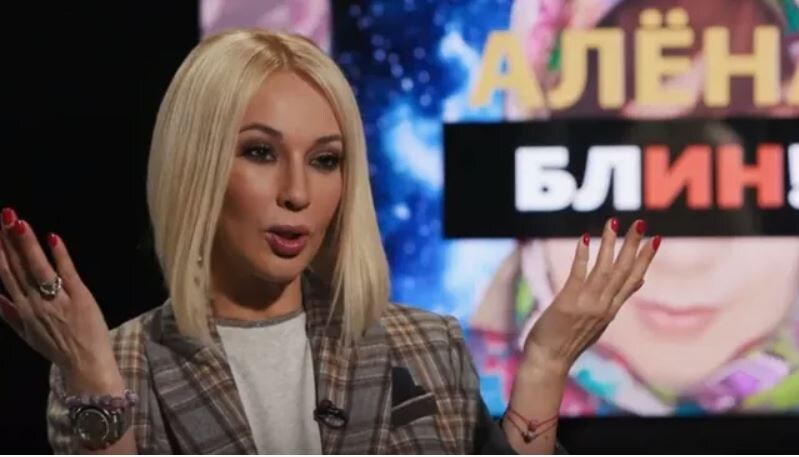    Фото: скриншот видео с YouTube-канала "Алена, блин!"