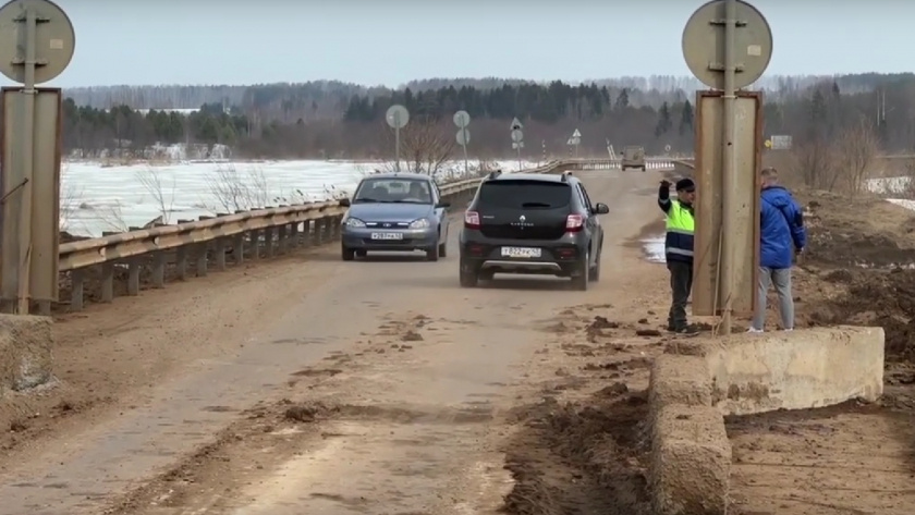    Скриншот видео "Правительство Кировской области"
