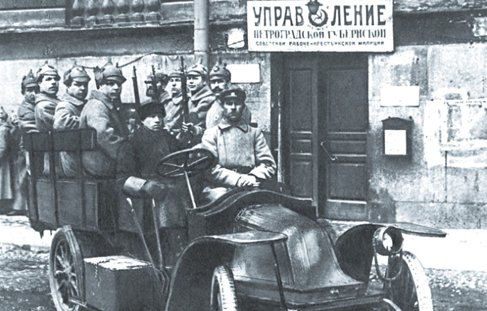 Петроградские милиционеры на выезде, 1922 г.