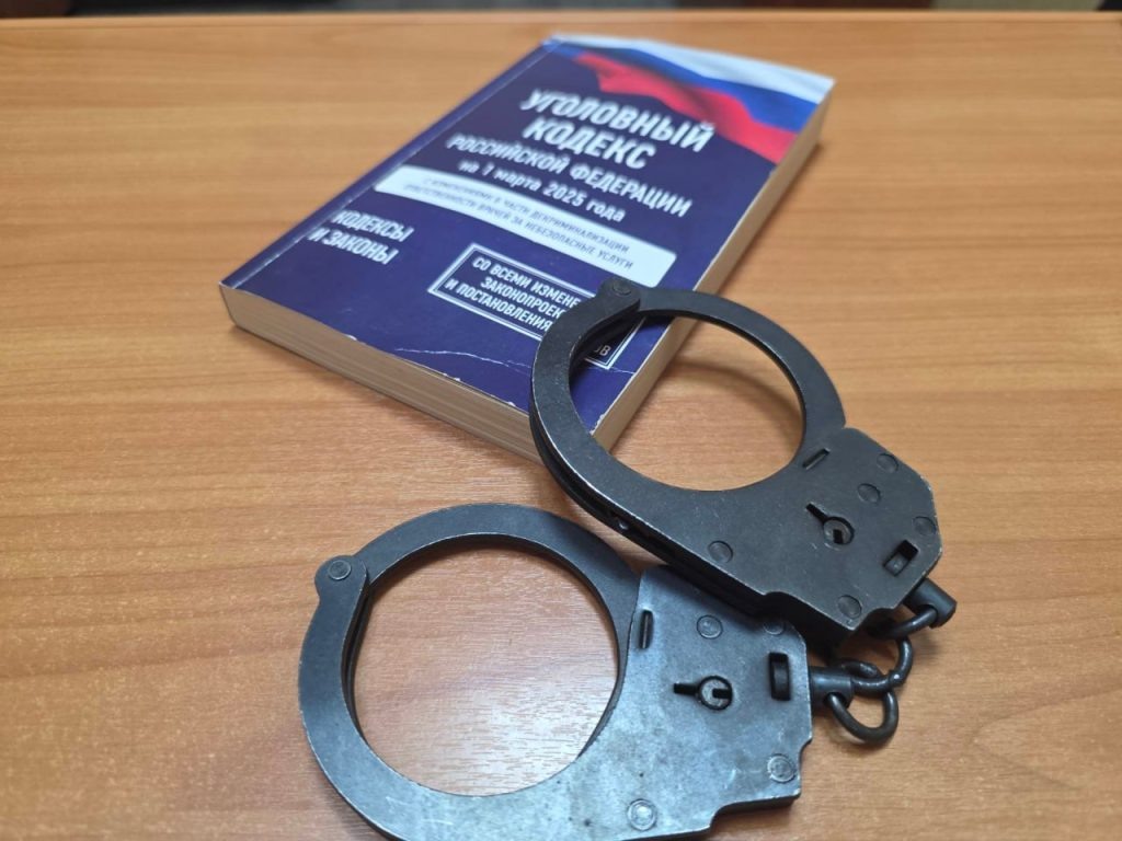    Фото: ГУ МВД России по РО. Газета "Земля"