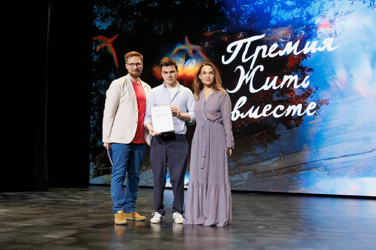 Фото из официального сообщества премии в «Вконтакте»