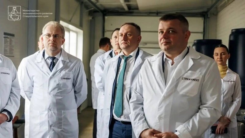      Фото: Минэк Ставрополья