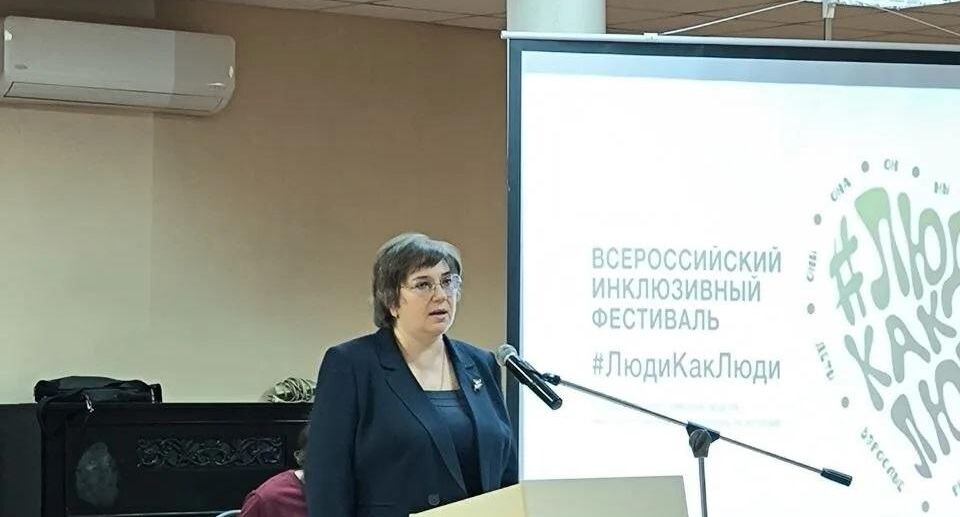    Социальный центр "Павлово-Посадский"