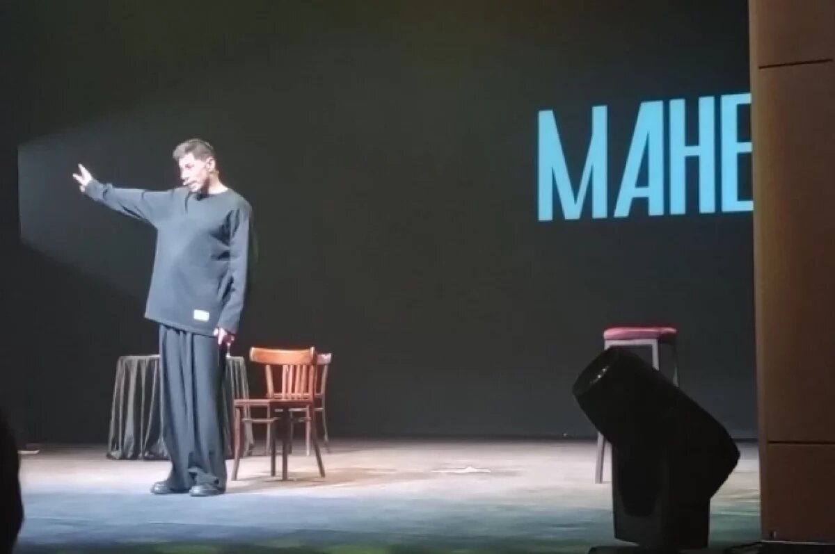    Илья Шпак в моноспектакле «Мане»
