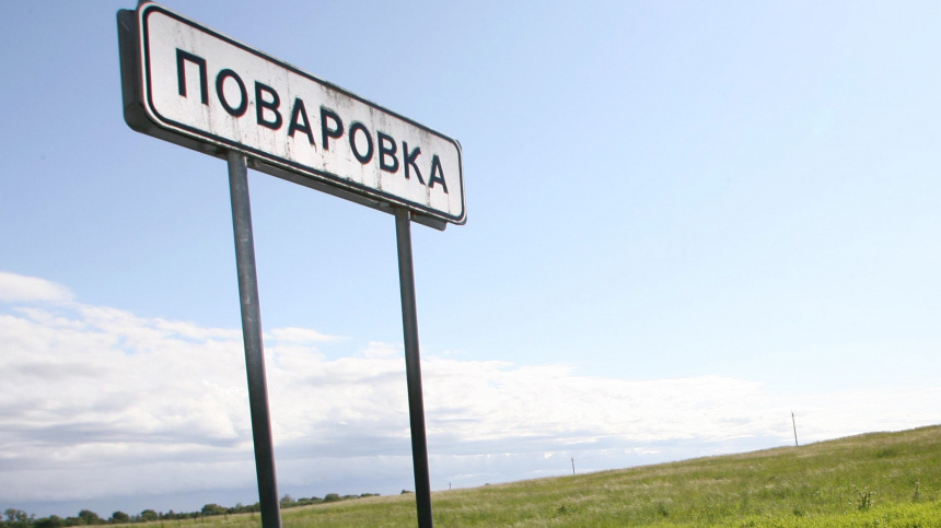    Фото: © РИА Новости/Игорь Зарембо; 5-tv.ru