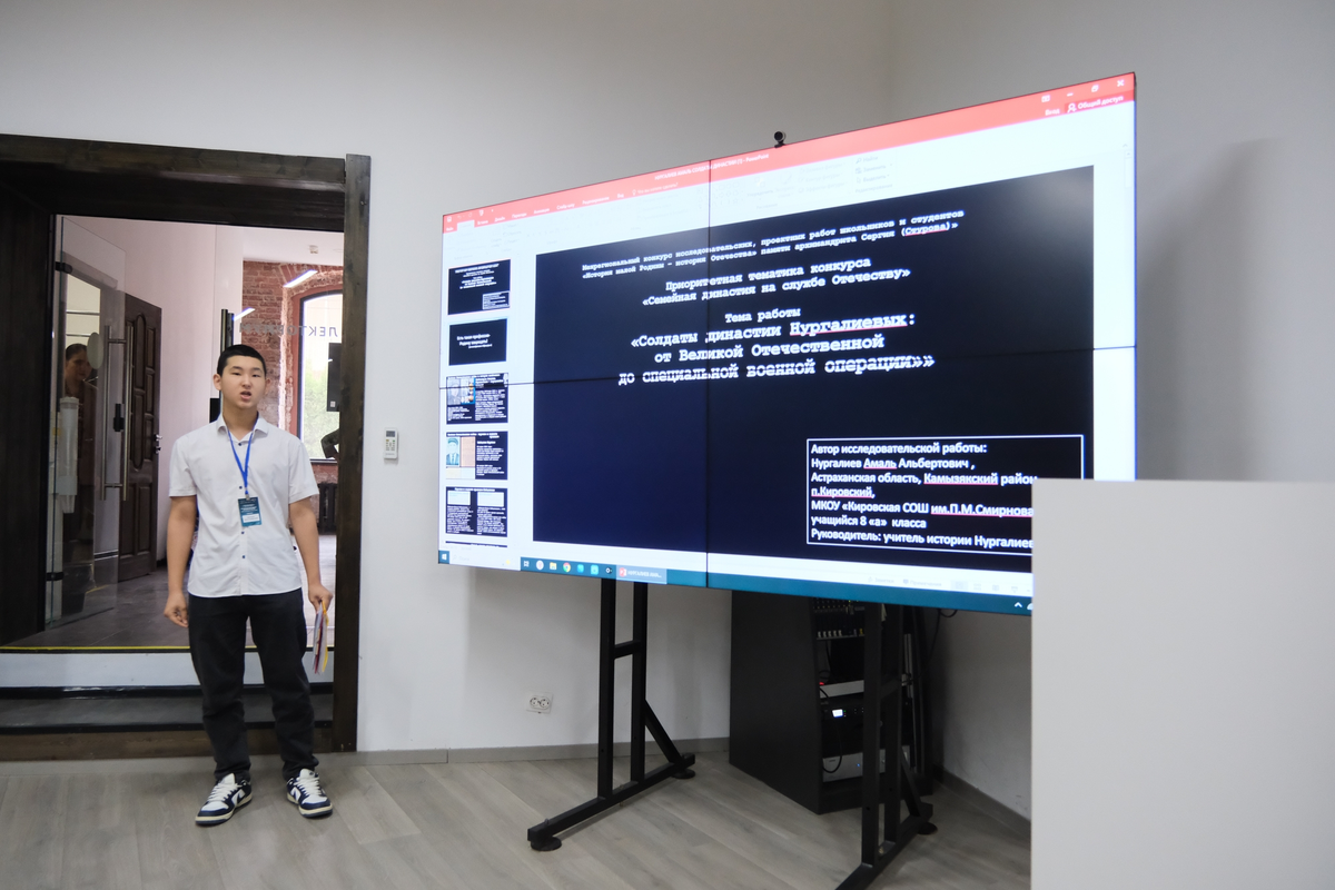    Фото: Дума Астраханской области