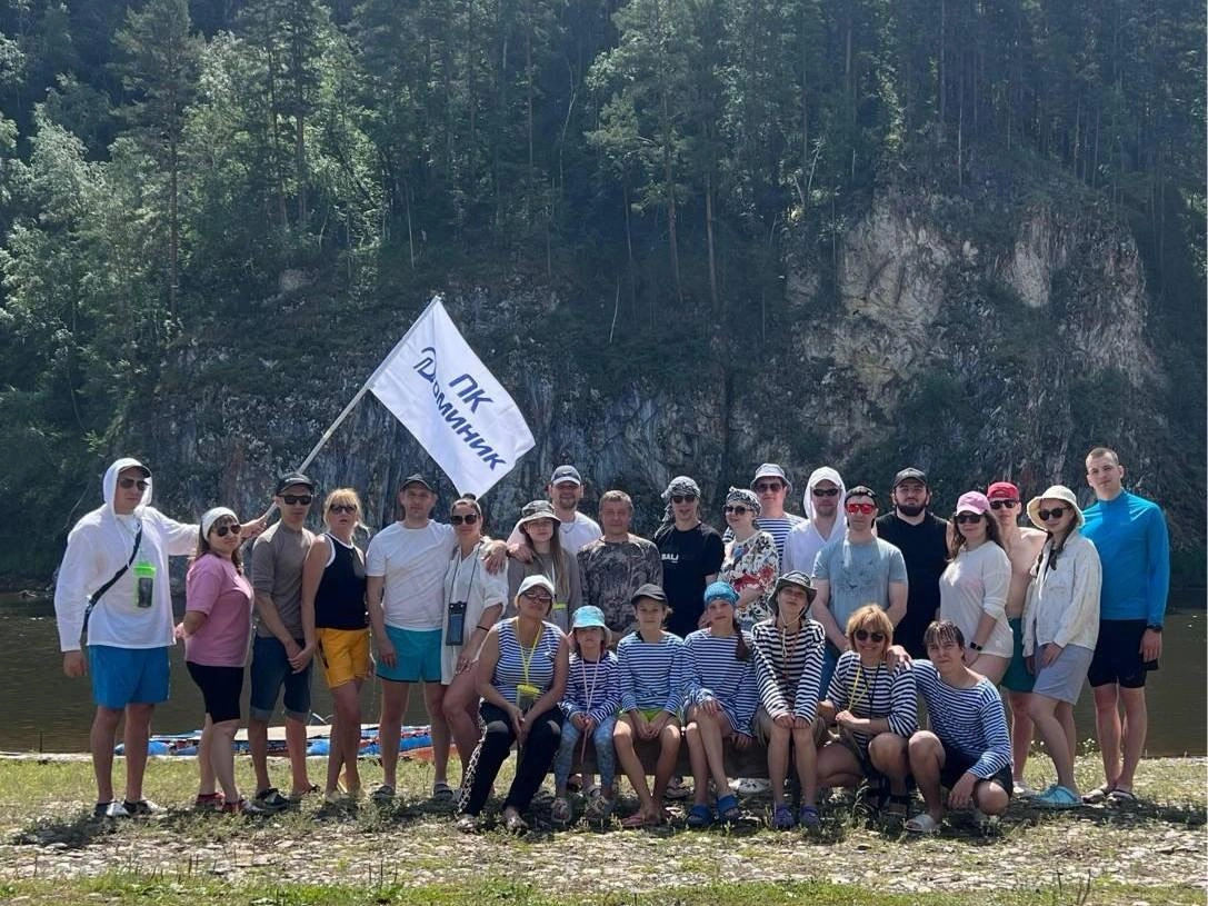 Сотрудники компании на сплаве по реке Белая в июне 2025 года