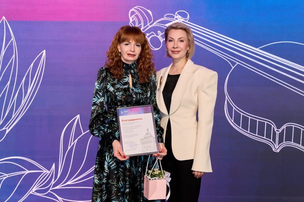    В Нижегородской области наградили более 60 деятелей культуры