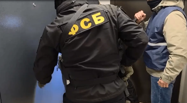 Фото: предоставлено УФСБ России по Челябинской области