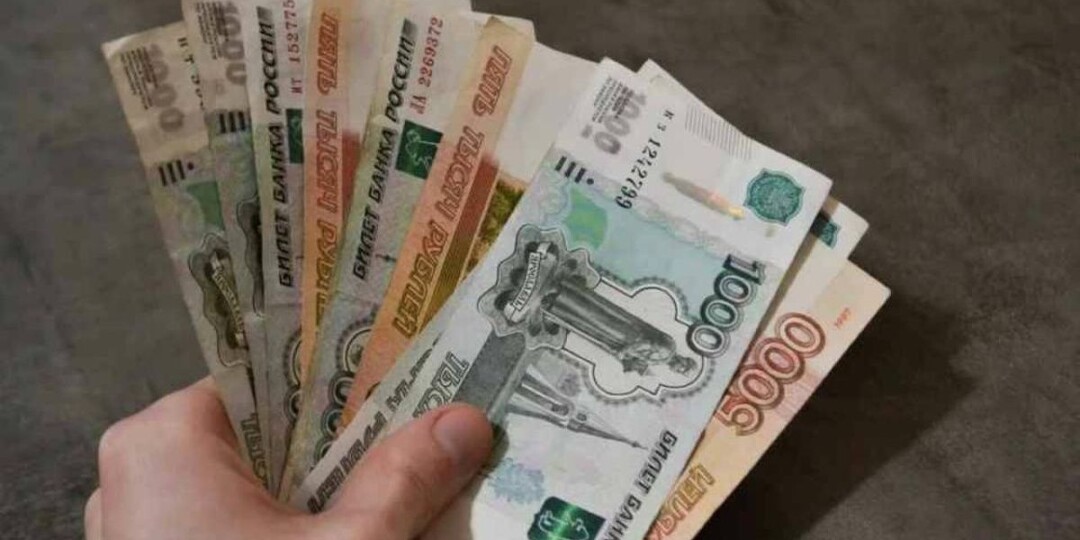 В Новосибирской области досрочно выплатят пенсии и пособия за апрель