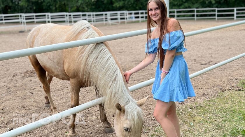    Фото "Про Город"