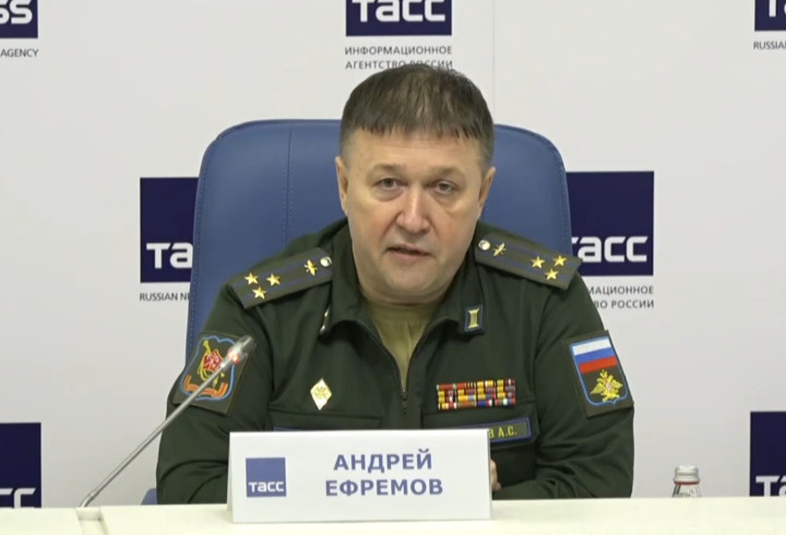 фото: Prt Scr ТАСС