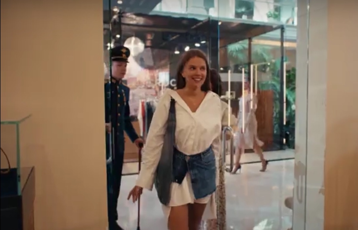 Скрин из сериала