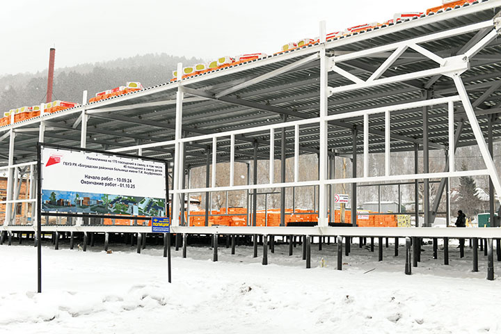    фото : Минстрой Хакасии Kristina