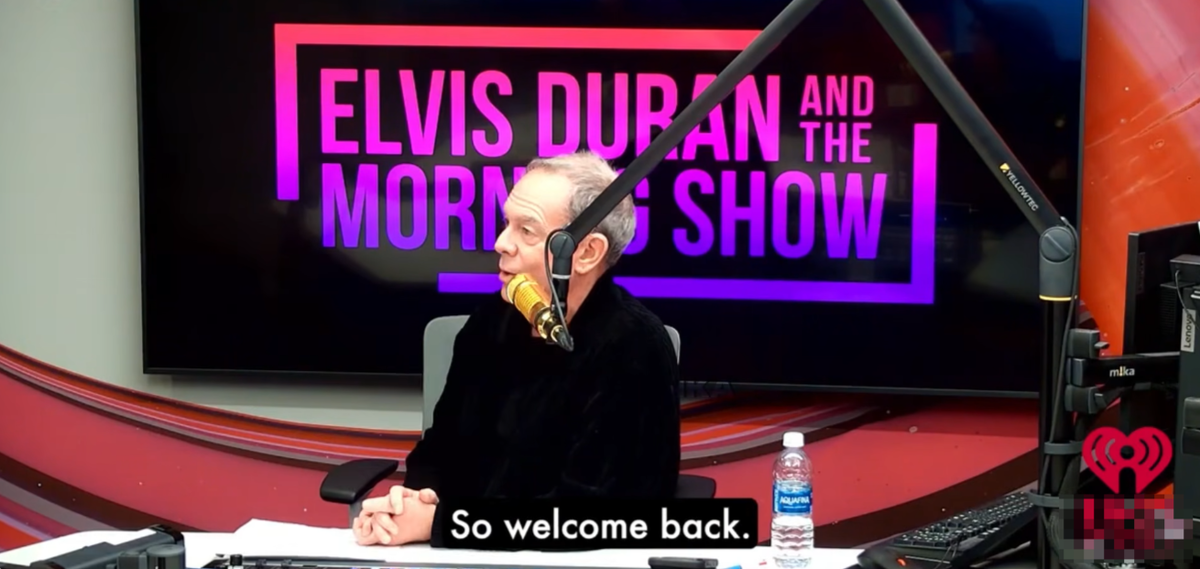 Скрин Автора